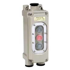 【BSWT315B3】動力用押しボタン開閉器(防雨形)