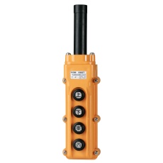 【COB262T】ホイスト用押しボタン開閉器(電動機直接操作用)