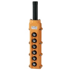 【COB263T】ホイスト用押しボタン開閉器(電動機直接操作用)