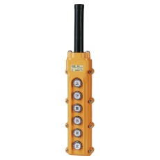 【COB63】ホイスト用押しボタン開閉器(電動機間接操作用)