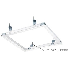天井点検口(450角 白) CFZW345-JP JAPPY製｜電子部品・半導体通販のマルツ