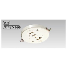 【DC5812W】埋込引掛シーリング(コンセント付)