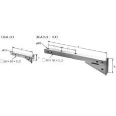 【DCA-60】槍出金具用アーム 芯付用