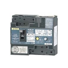 【GBU-3.1EA-30A-30MA】中性線欠相保護付漏電遮断器