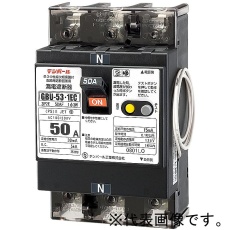【GBU-53･1EC-30A-30MA】中性線欠相保護付漏電遮断器