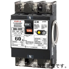 【GBU-63EC-60A-30MA-ｿｰﾗｰ(3E)】太陽光発電システム漏電遮断器
