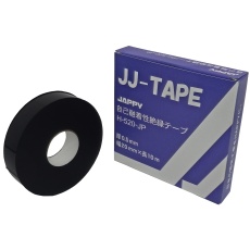 【H-520-JP】自己融着テープ(JJテープ)