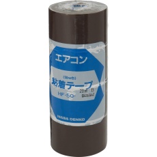 【HF-50-B】粘着テープ
