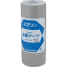 【HF-50-G】粘着テープ