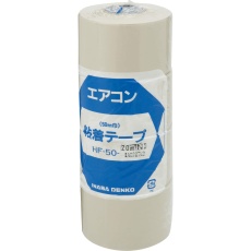 【HF-50-NI】粘着テープ(50mm×20m)