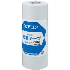 【HF-50-W】粘着テープ