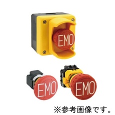 【HW9Z-KG3】SEMI緊急遮断用EMOスイッチガード