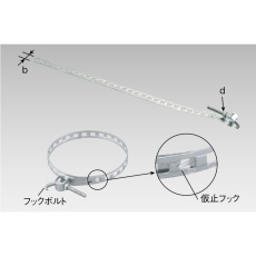 【IBT-212】自在バンド