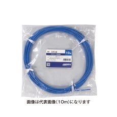 【IV-3.5SQｱｵ-5M-JP】ビニル絶縁電線