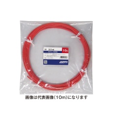 【IV-3.5SQｱｶ-50M-JP】ビニル絶縁電線