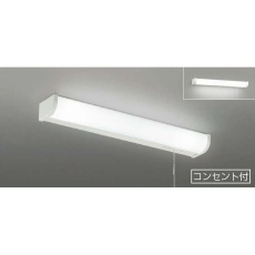 【JBK46897L】キッチンLEDライト