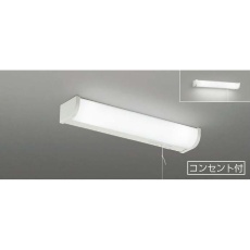 【JBK46898L】キッチンLEDライト
