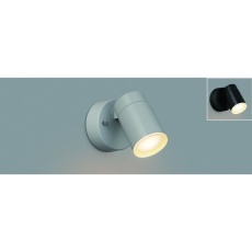 【JBK50450】LED防雨型スポット