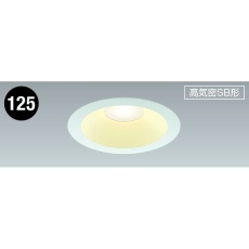 【JBK7009W50】防雨防湿LEDダウンライト(昼白色)
