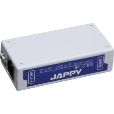 【JPL-2002】LAN用避雷器(SPD)