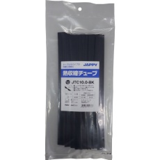 【JTC10.0-BK-250MM】熱収縮チューブ 黒