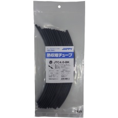 【JTC-4.0-BK-250MM】熱収縮チューブ 黒