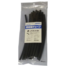 【JTC-8.0-BK-250MM】熱収縮チューブ 黒