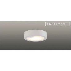 【LEDG87035YN-LS-JB】薄型LEDシーリングライト(昼白色)