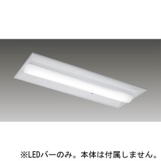 【LEEM-20083N-01】LEDバー(昼白色、800lm)