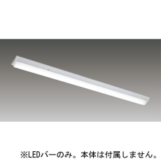 【LEEM-40403N-01】LEDバー(昼白色、4000lm)