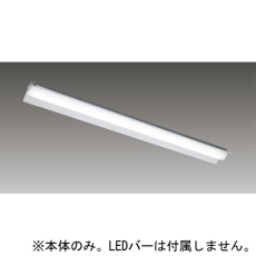 【LEET-41501-LS9】LEDベースライト(40形、非調光、反射笠付)