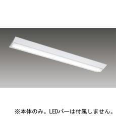 【LEET-42301-LS9】LEDベースライト(40形、非調光)