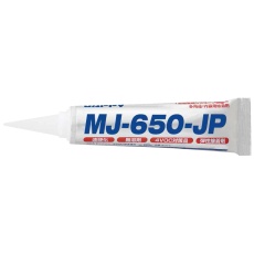 【MJ-650-JP】パイピタ/カクピタ用接着剤(650ml)