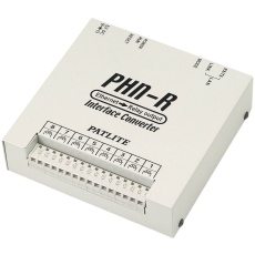 【PHN-R】インターフェースコンバータ