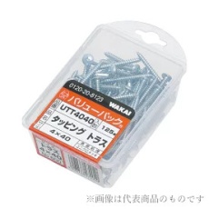 販売商品.商品代表イメージファイル