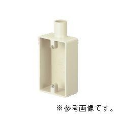 【SW140JHW】1個用SWBOX浅形 無方出