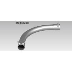 【TCNB63】ねじ無し ノーマルB型ビス止