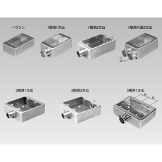 【TCS11Z16】ねじ無角1個用一方出溶融亜鉛