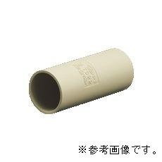【TS36JHW】TSカップリング アイボリー
