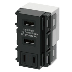 【USB-R3702DG-JP】AC一体型USBコンセント