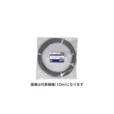 【VCT-F-0.3SQX5C20M-JP】キャブタイヤ丸形コード