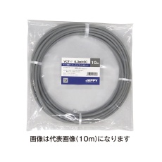 【VCT-F-0.3SQX6C50M-JP】キャブタイヤ丸形コード