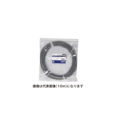 【VCT-F-0.75SQX2C20MJP】キャブタイヤ丸形コード
