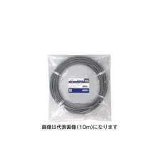 【VCT-F-1.25SQX2C20MJP】キャブタイヤ丸形コード