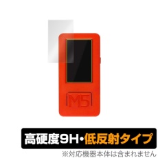 【MIYAVIX-9HP-M5STICKCPLUS】M5StickCPlus用保護フィルムOverlay 9HPlus 2枚