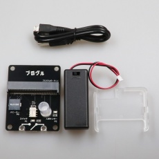 【SEDU-054737】プログル6年理科電気 児童用キット(micro：bitなし)