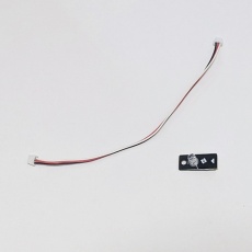 【SEDU-058407】micro:bit用LED白(コネクタータイプ)