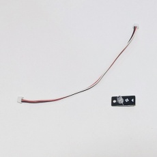 【SEDU-058407】micro：bit用LED白(コネクタタイプ)
