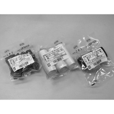 【LP-TIC-3.5-BLU】端子キャップ(TICキャップ)青