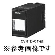 【CVRTD-A4-B】測温抵抗体出力変換器